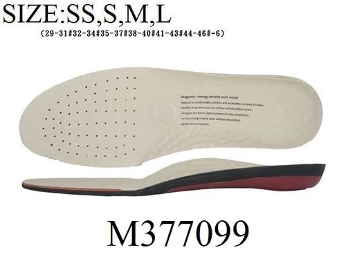 磁能雙密度足弓鞋墊